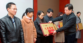 新昌制藥廠舉行2018年度先進(jìn)表彰大會