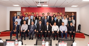 浙江醫(yī)藥一項(xiàng)目在中國藥科大學(xué)（杭州）創(chuàng)新藥物研究院揭牌儀式上簽約