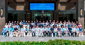 “所企合力 培養(yǎng)人才?飲水思源 科技報國”