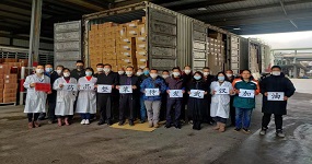 浙江醫(yī)藥已捐贈第二批310萬元藥品抗擊疫情