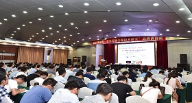 我廠成功舉辦浙江省“創(chuàng)新藥物研發(fā)、化學藥物關(guān)鍵技術(shù)研究”高級研修班