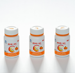 來益?維生素C含片(甜橙味)