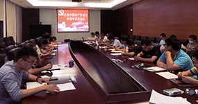 昌海生物為慶祝建黨99周年開展系列活動