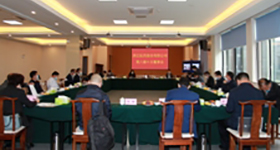 公司八屆十次董事會、八屆七次監事會順利召開