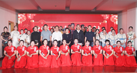 “中秋佳節慶團圓，民族團結一家親” 浙江醫藥產業園中秋晚會圓滿結束