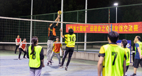 不忘初心  團(tuán)結(jié)奮進(jìn)