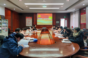 扎實(shí)開展黨務(wù)工作者培訓(xùn) 不斷夯實(shí)黨建工作基礎(chǔ)