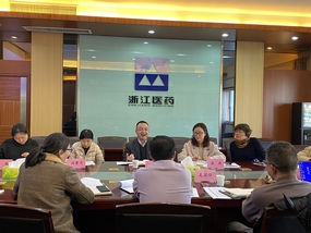 省藥審專家來廠調(diào)研指導(dǎo)藥品注冊(cè)工作