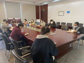 新昌制藥團(tuán)委召開2020年度工作總結(jié)大會(huì)