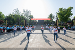 新昌制藥廠第十屆職工運(yùn)動(dòng)會(huì)開幕式暨全員健身活動(dòng)