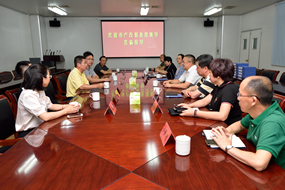 紹興市推進(jìn)新時(shí)代產(chǎn)業(yè)工人隊(duì)伍建設(shè)改革工作督查小組來我廠指導(dǎo)工作