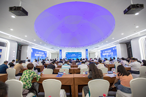 瀝海商會(huì)成立大會(huì)在公司舉行