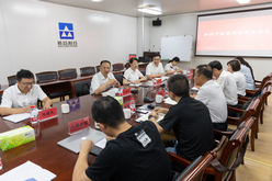 省高院許惠春副院長一行來新召開知識產權協同保護座談會