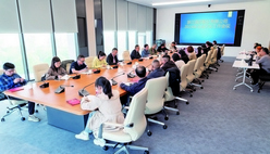 公司2024年企業文化工作會議召開