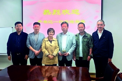 恩施州紅十字會來新昌制藥答謝回訪