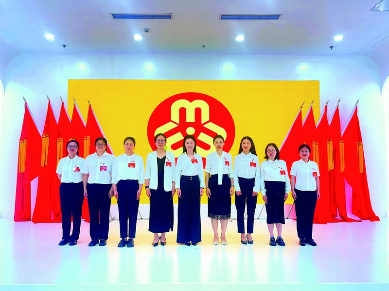 浙江醫藥第一次婦女代表大會召開 孟詩涵攝1.jpg