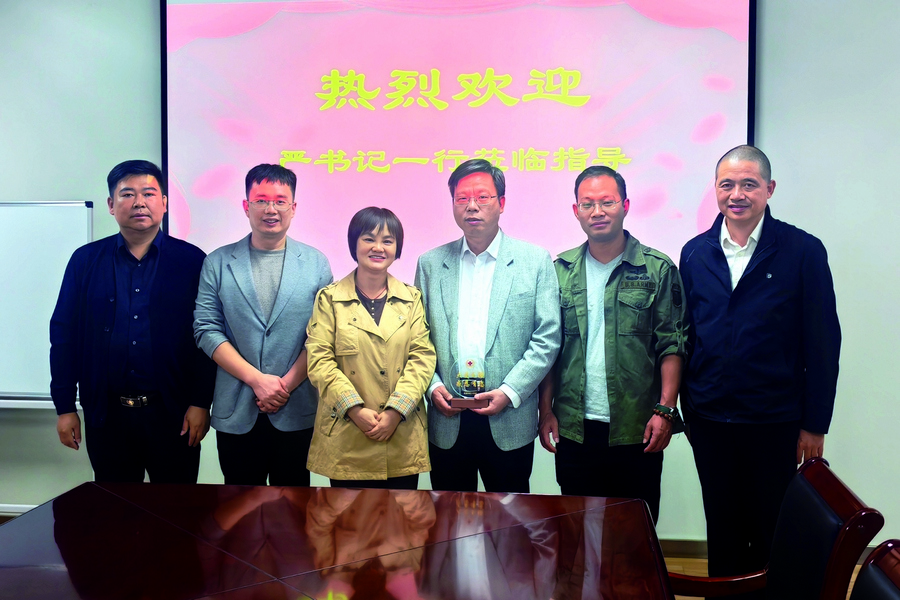 恩施州    作者：王淑娜.jpg